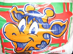 -玩具反斗城(海港城店)