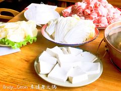 -东镇老火锅(长春路首店)