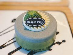 -哈根达斯(天河城店)