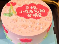 -海底捞火锅(江宸天街店)