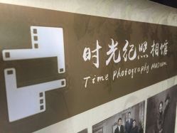 -时纪母女写真父母纪念照(静安店)