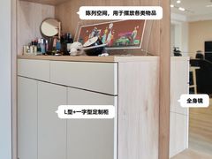 -住范儿家装·整体家装·装修设计