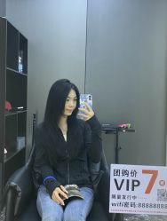 -藤野造型·烫·染发型设计店