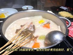 -官也街澳门火锅(新源里店)