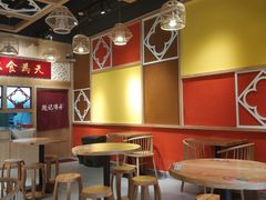 -赵记传承(广州越秀五羊新城店)