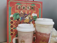 -LELECHA乐乐茶(新街口大洋店)
