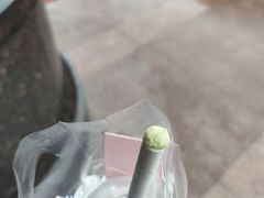 -ARTEASG·新加坡奶茶(中华广场店)