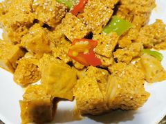 麻酱面筋-郑喜旺烧烤(郑州总店)