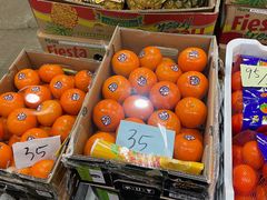 -沈阳市八家子水果批发市场