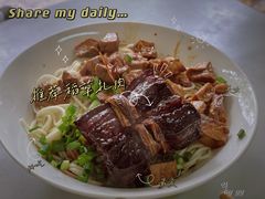 -草庐酒家