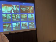 -和子足浴SPA会馆(东方之门店)