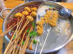 -昱欣麻辣烫·清真