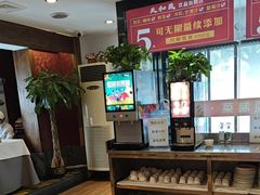-天和晟新京菜.水煮鱼.湘土菜(国展店)