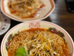 日式担担面-拉面莊夢語＆中华料理八椿