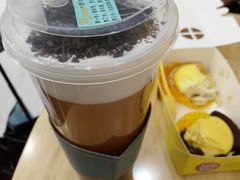 -四云奶盖贡茶(王府井旗舰店)
