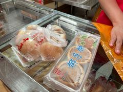 椰子饼-阿吉仔(大元路店)
