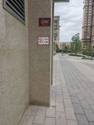 -MOVAN HAIR莫凡匠人发型屋