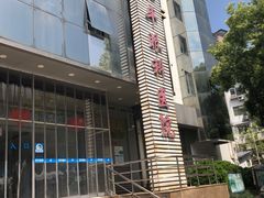 -上海大学附属上海和平眼科医院