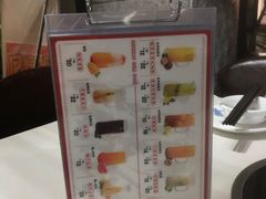 -陈记顺和潮汕牛肉火锅(番禺迎宾大道店)