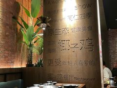 -同仁四季椰子鸡(宝安壹方城店)
