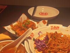 -探鱼·鲜青椒爽麻烤鱼(北京路天河城店)