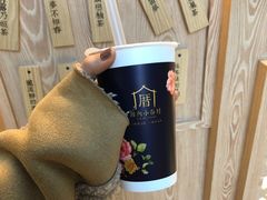 -厝内小眷村(西单大悦城店)