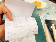 -仁信老铺(盈信城市广场B区店)