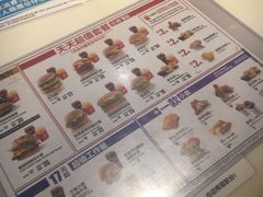 -麦当劳(中山公园龙之梦店)
