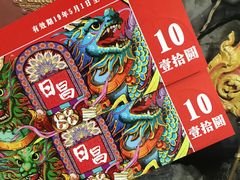 -日昌餐馆(亦庄店)