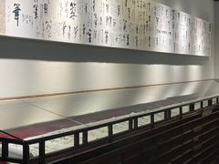 -中国湖笔博物馆(莲花庄路)