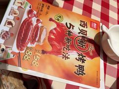 -西贝(华发商都店)