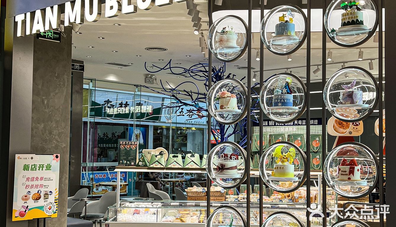 🖤东莞探店｜在科技感爆棚的“太空舱”买面包咯