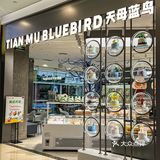 🖤东莞探店｜在科技感爆棚的“太空舱”买面包咯