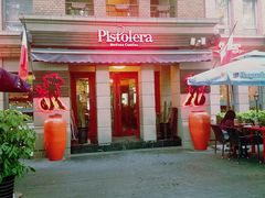 -Pistolera Mexican Cantina女枪手墨西哥餐厅(碧云路店)