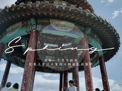 -府君山公园