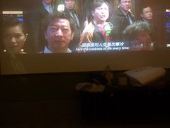 -富侨养生(光大会展店)