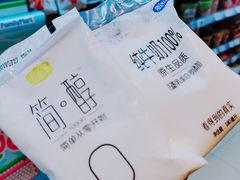 -全家便利店(王府井大街店)