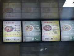 -德华开元米粉(总店)