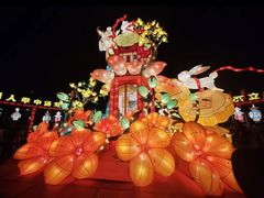 -广州文化公园
