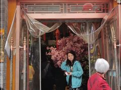 门面-杏花村水席楼(西大街总店)