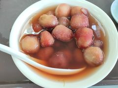 糖芋头-常州糕团店(北大街新世纪商城店)