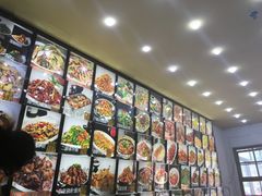 -人民公社大食堂(顺义总店)