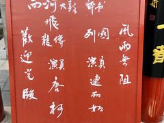-北京湖广会馆