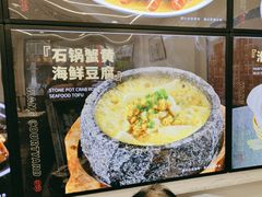 -王家大院·南京菜(湛江路总店)