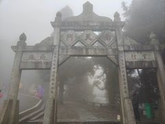 -南岳衡山风景名胜区