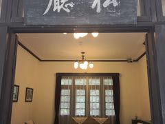 -重庆抗战遗址博物馆