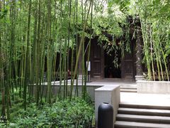 -陕拾叁(袁家村店)
