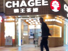 -霸王茶姬(五一路店)