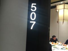 -小厨娘淮扬菜(清江苏宁广场店)