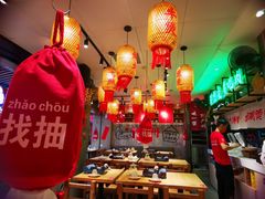 -牛腩之旅·牛腩牛杂煲(光启城美食城店)